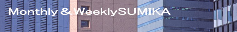 MonthlyWeeklySUMIKA